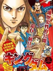 音乐类综艺《声音考古计划》全集在线观看